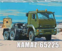 Комплект для самостоятельной сборки 1:43 Седельный тягач 6х6 КамАЗ-65225 для МО РФ (AVD Models)